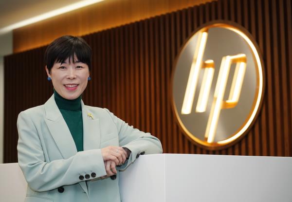 Kim Hye-sun, director and head of government affairs, public policy and sustainability compliance Korea and Japan at HP Inc. (HP)